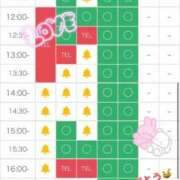 ヒメ日記 2025/04/30 12:29 投稿 白石 ちな ハレ系 メイドin福岡