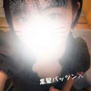 ヒメ日記 2025/05/20 14:09 投稿 白石 ちな ハレ系 メイドin福岡