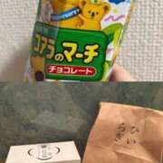 ヒメ日記 2025/06/13 19:07 投稿 白石 ちな ハレ系 メイドin福岡