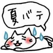 ヒメ日記 2025/06/18 17:06 投稿 白石 ちな ハレ系 メイドin福岡