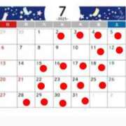 ヒメ日記 2025/06/28 15:12 投稿 白石 ちな ハレ系 メイドin福岡