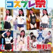 ヒメ日記 2025/07/02 09:34 投稿 白石 ちな ハレ系 メイドin福岡