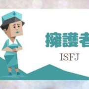 ヒメ日記 2025/08/09 11:01 投稿 白石 ちな ハレ系 メイドin福岡