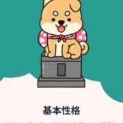 ヒメ日記 2025/09/24 09:32 投稿 白石 ちな ハレ系 メイドin福岡