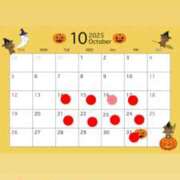 ヒメ日記 2025/10/08 15:11 投稿 白石 ちな ハレ系 メイドin福岡