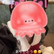 ヒメ日記 2025/10/09 13:06 投稿 白石 ちな ハレ系 メイドin福岡