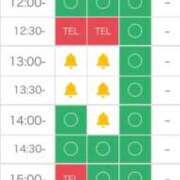 ヒメ日記 2025/10/22 10:30 投稿 白石 ちな ハレ系 メイドin福岡