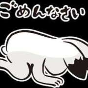 ヒメ日記 2025/11/13 09:43 投稿 白石 ちな ハレ系 メイドin福岡