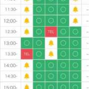 ヒメ日記 2025/12/16 10:45 投稿 白石 ちな ハレ系 メイドin福岡