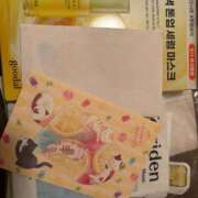 ヒメ日記 2026/02/19 10:23 投稿 白石 ちな ハレ系 メイドin福岡