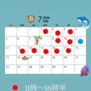 ヒメ日記 2026/06/30 16:07 投稿 白石 ちな ハレ系 メイドin福岡