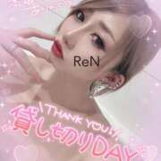 ヒメ日記 2024/12/14 17:37 投稿 れん マリン宮殿雄琴店