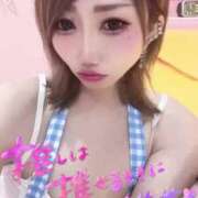 ヒメ日記 2024/12/19 11:37 投稿 れん マリン宮殿雄琴店