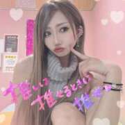 ヒメ日記 2024/12/19 21:32 投稿 れん マリン宮殿雄琴店