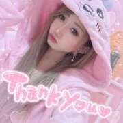 ヒメ日記 2024/12/26 11:37 投稿 れん マリン宮殿雄琴店