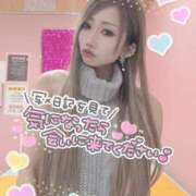 ヒメ日記 2024/12/30 23:57 投稿 れん マリン宮殿雄琴店