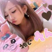 ヒメ日記 2025/01/06 23:47 投稿 れん マリン宮殿雄琴店