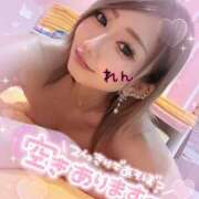 ヒメ日記 2025/01/07 11:07 投稿 れん マリン宮殿雄琴店