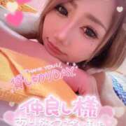 ヒメ日記 2025/01/09 18:07 投稿 れん マリン宮殿雄琴店