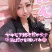 ヒメ日記 2025/01/10 21:47 投稿 れん マリン宮殿雄琴店