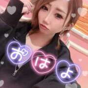 ヒメ日記 2025/01/11 09:37 投稿 れん マリン宮殿雄琴店