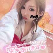 ヒメ日記 2025/01/14 11:17 投稿 れん マリン宮殿雄琴店