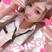 ヒメ日記 2025/01/14 20:25 投稿 れん マリン宮殿雄琴店