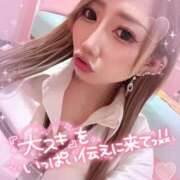 ヒメ日記 2025/01/16 21:27 投稿 れん マリン宮殿雄琴店