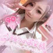 ヒメ日記 2025/01/17 13:50 投稿 れん マリン宮殿雄琴店