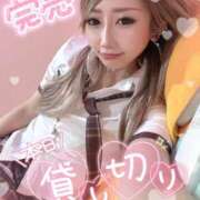 ヒメ日記 2025/01/21 11:27 投稿 れん マリン宮殿雄琴店