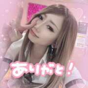 ヒメ日記 2025/01/21 20:57 投稿 れん マリン宮殿雄琴店