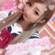 ヒメ日記 2025/01/23 13:07 投稿 れん マリン宮殿雄琴店