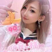 ヒメ日記 2025/01/23 17:17 投稿 れん マリン宮殿雄琴店