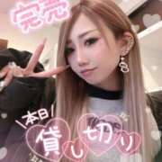 ヒメ日記 2025/01/25 11:07 投稿 れん マリン宮殿雄琴店