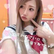 ヒメ日記 2025/01/26 22:07 投稿 れん マリン宮殿雄琴店