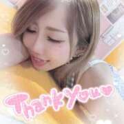 ヒメ日記 2025/01/30 18:27 投稿 れん マリン宮殿雄琴店