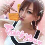 ヒメ日記 2025/02/04 17:57 投稿 れん マリン宮殿雄琴店