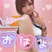 ヒメ日記 2025/02/05 10:47 投稿 れん マリン宮殿雄琴店