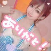 ヒメ日記 2025/02/06 18:27 投稿 れん マリン宮殿雄琴店