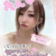 ヒメ日記 2025/02/12 16:27 投稿 れん マリン宮殿雄琴店