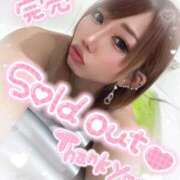 ヒメ日記 2025/02/20 10:37 投稿 れん マリン宮殿雄琴店