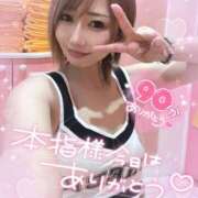 ヒメ日記 2025/03/01 20:27 投稿 れん マリン宮殿雄琴店