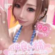 ヒメ日記 2025/03/04 14:07 投稿 れん マリン宮殿雄琴店