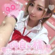 ヒメ日記 2025/03/15 23:43 投稿 れん マリン宮殿雄琴店