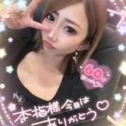 ヒメ日記 2025/03/22 22:17 投稿 れん マリン宮殿雄琴店