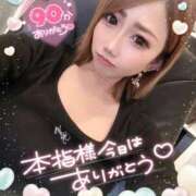 ヒメ日記 2025/03/22 22:11 投稿 れん マリン宮殿雄琴店