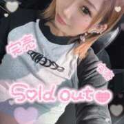 ヒメ日記 2025/03/27 10:57 投稿 れん マリン宮殿雄琴店