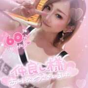 ヒメ日記 2025/04/03 13:24 投稿 れん マリン宮殿雄琴店