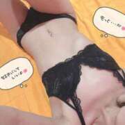 ヒメ日記 2025/04/08 21:17 投稿 れん マリン宮殿雄琴店