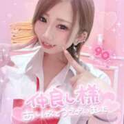 ヒメ日記 2025/04/12 19:30 投稿 れん マリン宮殿雄琴店